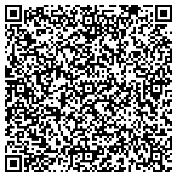 QR-код с контактной информацией организации ЭМБЕР ЦЕНТР ГУМАНИТАРНЫХ ИССЛЕДОВАНИЙ ООО
