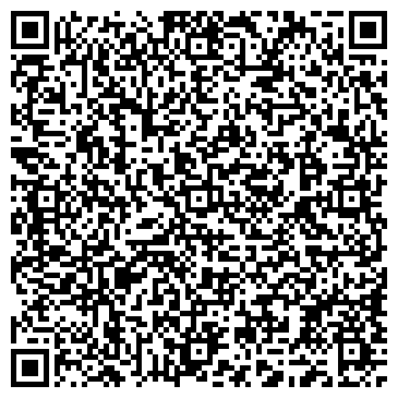QR-код с контактной информацией организации ООО Южная Шинная Компания
