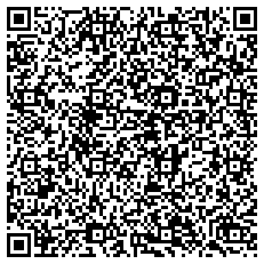 QR-код с контактной информацией организации Бриз, торговая компания, филиал в г. Ростове-на-Дону