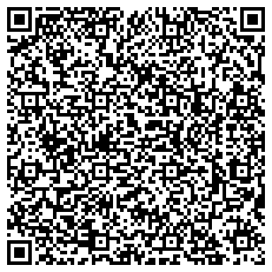 QR-код с контактной информацией организации Суздальский дом-интернат для престарелых и инвалидов