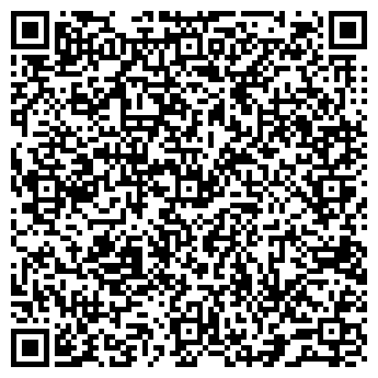 QR-код с контактной информацией организации Субмарина