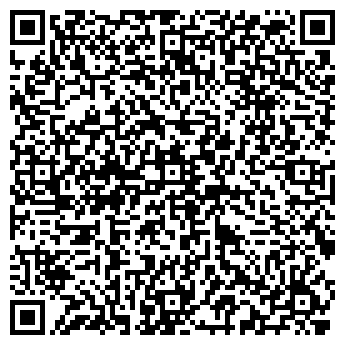 QR-код с контактной информацией организации МУП Радуга- ритуальные услуги