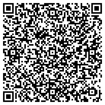 QR-код с контактной информацией организации ЗАГС, г. Суздаль