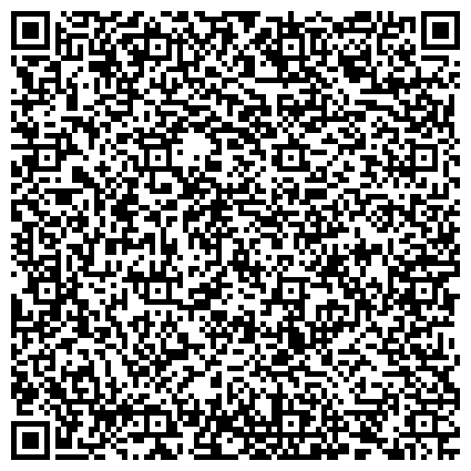 QR-код с контактной информацией организации Байкал-Шина