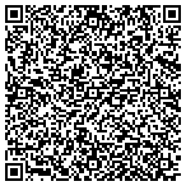 QR-код с контактной информацией организации ООО Верхнеудинская транспортная компания