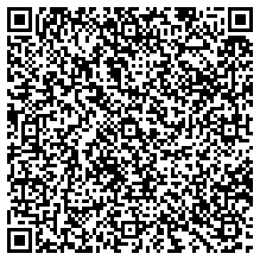 QR-код с контактной информацией организации ООО Кама-Юг