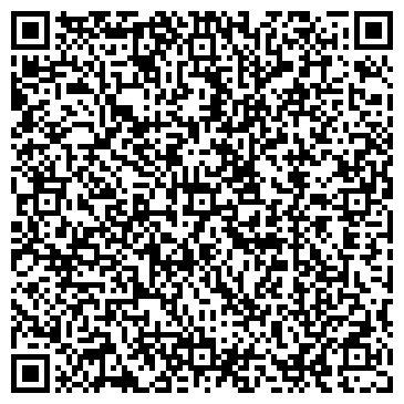 QR-код с контактной информацией организации ООО Сигма Групп