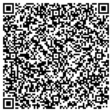 QR-код с контактной информацией организации Магазин автомасел на проспекте Степана Разина, 97а