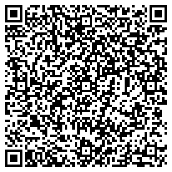QR-код с контактной информацией организации Почтовое отделение Вихоревка-2