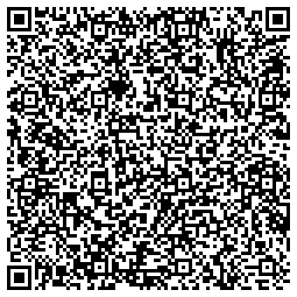 QR-код с контактной информацией организации УФК, Управление Федерального казначейства по Республике Коми, Территориальный отдел №9