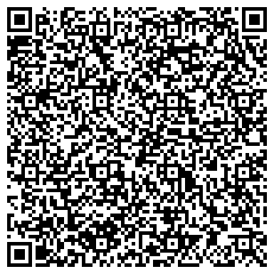 QR-код с контактной информацией организации ООО Сибирь-Техника