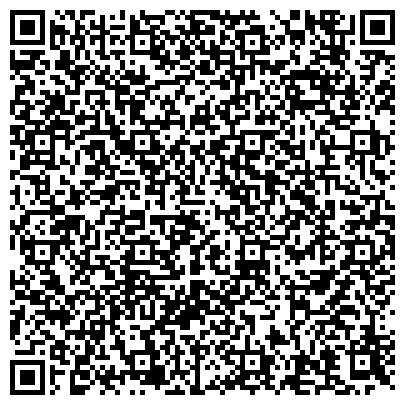 QR-код с контактной информацией организации Центр исполнения административного законодательства, Управление МВД России по г. Калуге