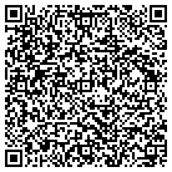 QR-код с контактной информацией организации Почтовое отделение Вихоревка-1