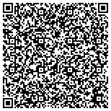 QR-код с контактной информацией организации Прокуратура Железнодорожного административного округа г. Курска