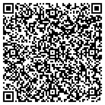 QR-код с контактной информацией организации АНДРИАНОВ А. А. ИП