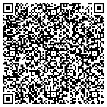 QR-код с контактной информацией организации ООО Планета