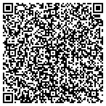 QR-код с контактной информацией организации ООО Комхт