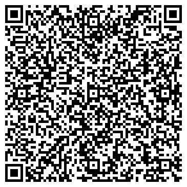 QR-код с контактной информацией организации ИП Галамек О.Ю.