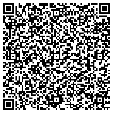 QR-код с контактной информацией организации Химчистка на дому