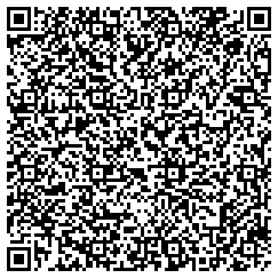 QR-код с контактной информацией организации БАШКИРДОРТРАНСПРОЕКТ РЕСПУБЛИКАНСКИЙ ГОСУДАРСТВЕННЫЙ ПРОЕКТНО-ИЗЫСКАТЕЛЬСКИЙ ИНСТИТУТ ГУП