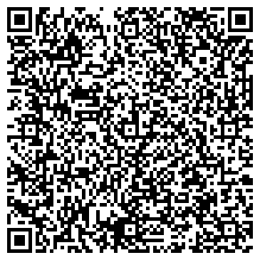 QR-код с контактной информацией организации ООО Эколого-консультационный центр