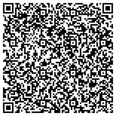 QR-код с контактной информацией организации ООО Сибирь-Техника