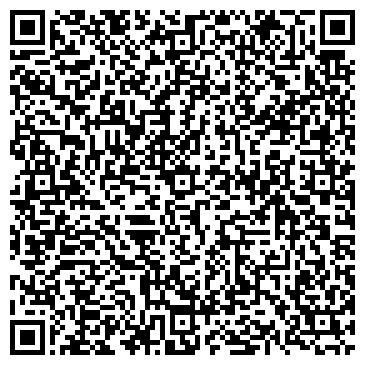 QR-код с контактной информацией организации РЕАЛ ЛИЗИНГОВАЯ КОМПАНИЯ ООО