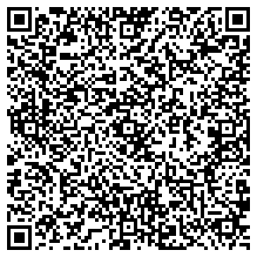 QR-код с контактной информацией организации ООО Ставропольхимстрой