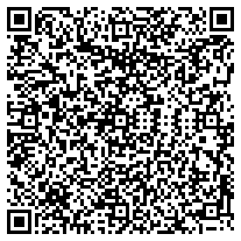 QR-код с контактной информацией организации Вквадрате