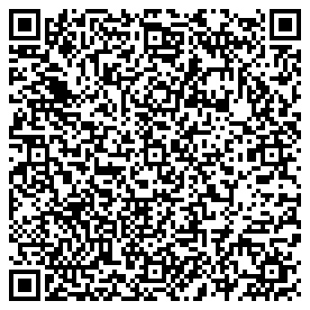 QR-код с контактной информацией организации АВАНГАРД