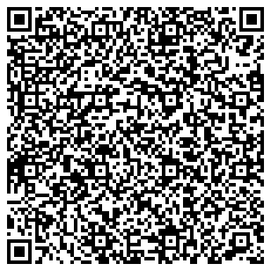 QR-код с контактной информацией организации ООО "Саранский расчетный центр"