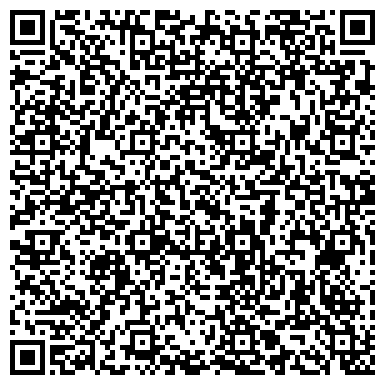 QR-код с контактной информацией организации Шинный центр на проспекте 40 лет Победы, 276а