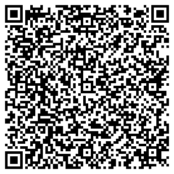 QR-код с контактной информацией организации Недвижимость в Братске