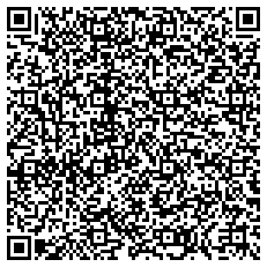 QR-код с контактной информацией организации ДОСААФ России, Региональное отделение Владимирской области