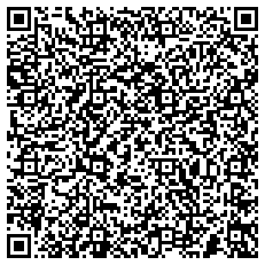 QR-код с контактной информацией организации ООО Саранский расчетный центр