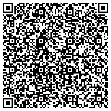 QR-код с контактной информацией организации Центр коммунально-социальных услуг г. Курска