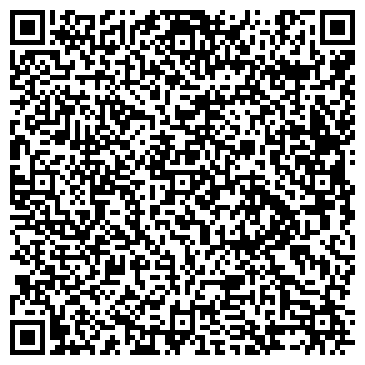 QR-код с контактной информацией организации Часовая мастерская