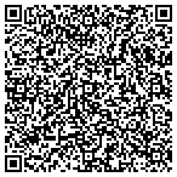 QR-код с контактной информацией организации ООО Белые Паруса