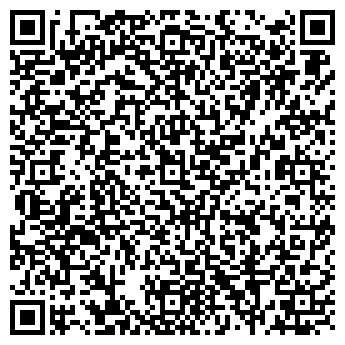 QR-код с контактной информацией организации А Тюнинг