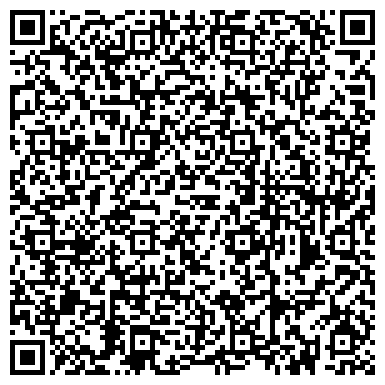 QR-код с контактной информацией организации Антикоррупционный Сетевой Кабинет, общественная организация