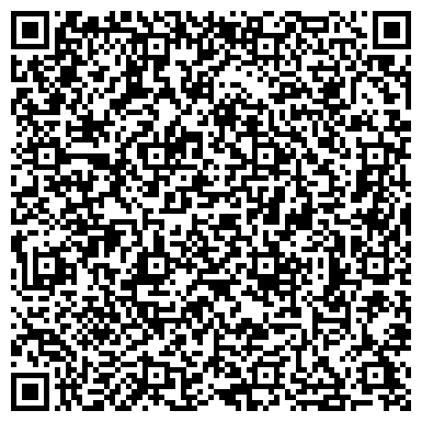 QR-код с контактной информацией организации Центр коммунально-социальных услуг г. Курска