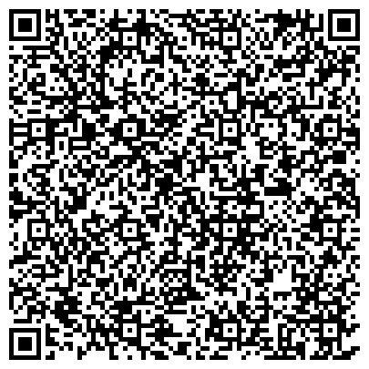 QR-код с контактной информацией организации Три Кита