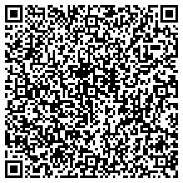 QR-код с контактной информацией организации ООО Центр технического осмотра