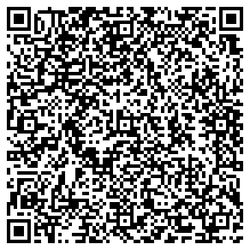 QR-код с контактной информацией организации Улыбочка