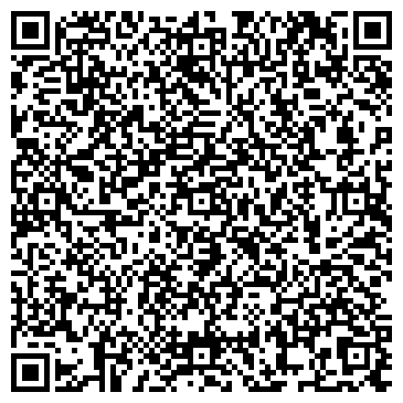QR-код с контактной информацией организации ООО Автоцентр Универсал