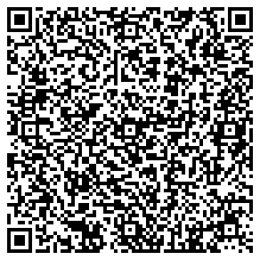 QR-код с контактной информацией организации ООО Центр технического осмотра