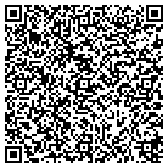 QR-код с контактной информацией организации Vip фото