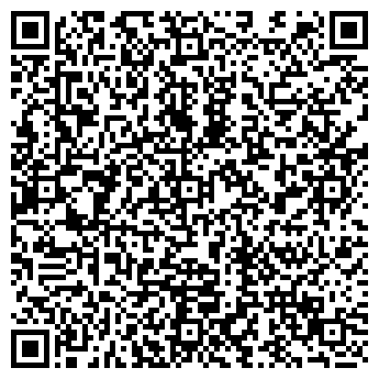 QR-код с контактной информацией организации Уфалейка