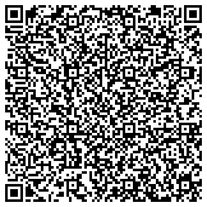 QR-код с контактной информацией организации Всероссийское общество слепых, Владимирская областная организация