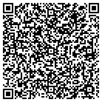 QR-код с контактной информацией организации Матрица